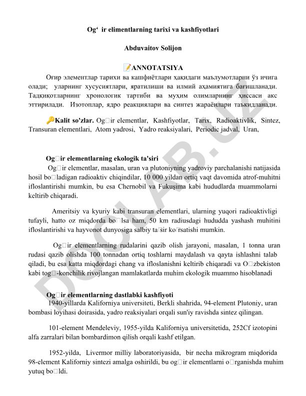 Ogʻir elementlarning tarixi va kashfiyotlari