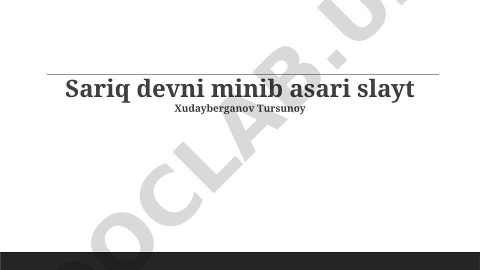 Sariq devni minib asari slayt Xudayberganov Tursunoy