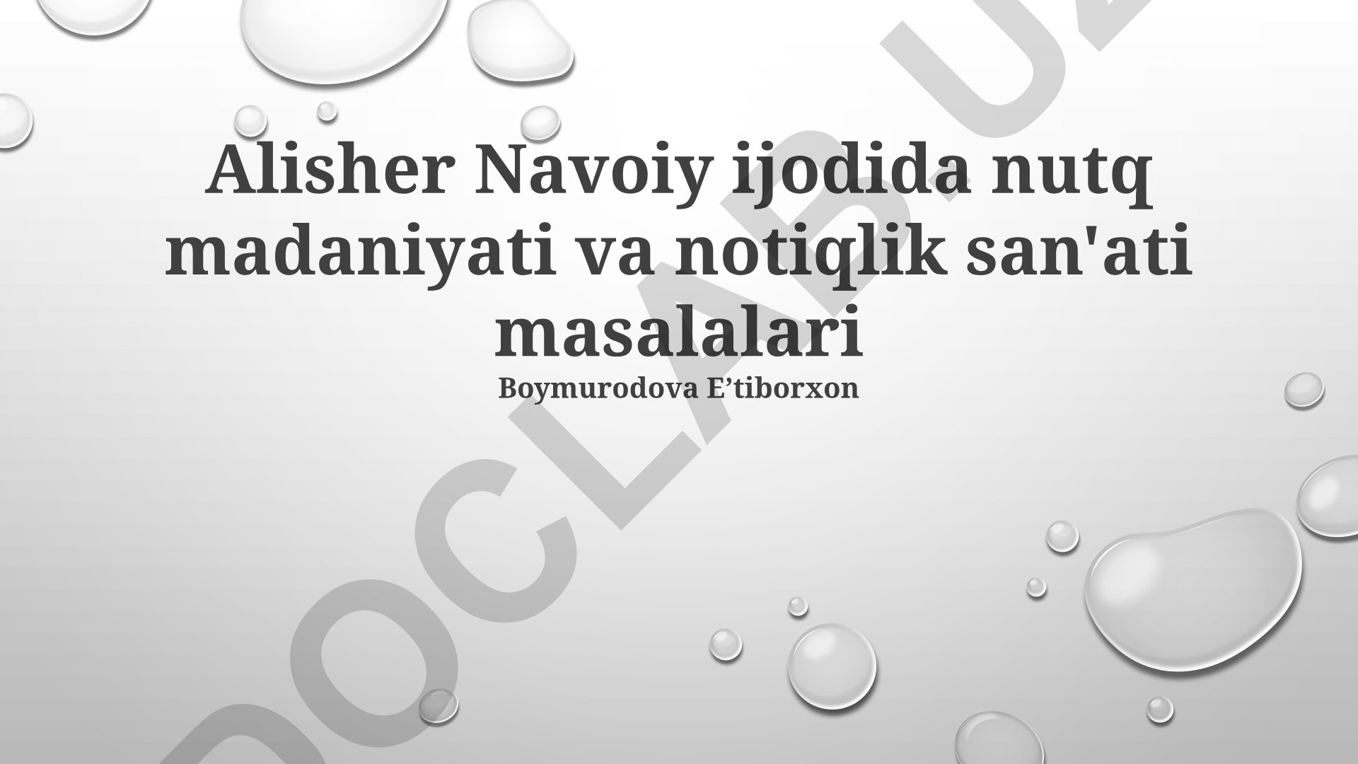 Alisher Navoiy ijodida nutq madaniyati va notiqlik san'ati masalalari
