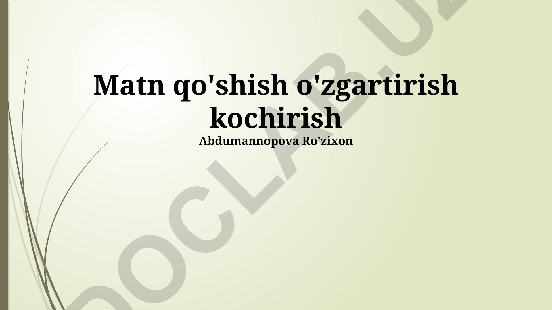 Kirish qishlog'i geografiyasi va matematik amallar