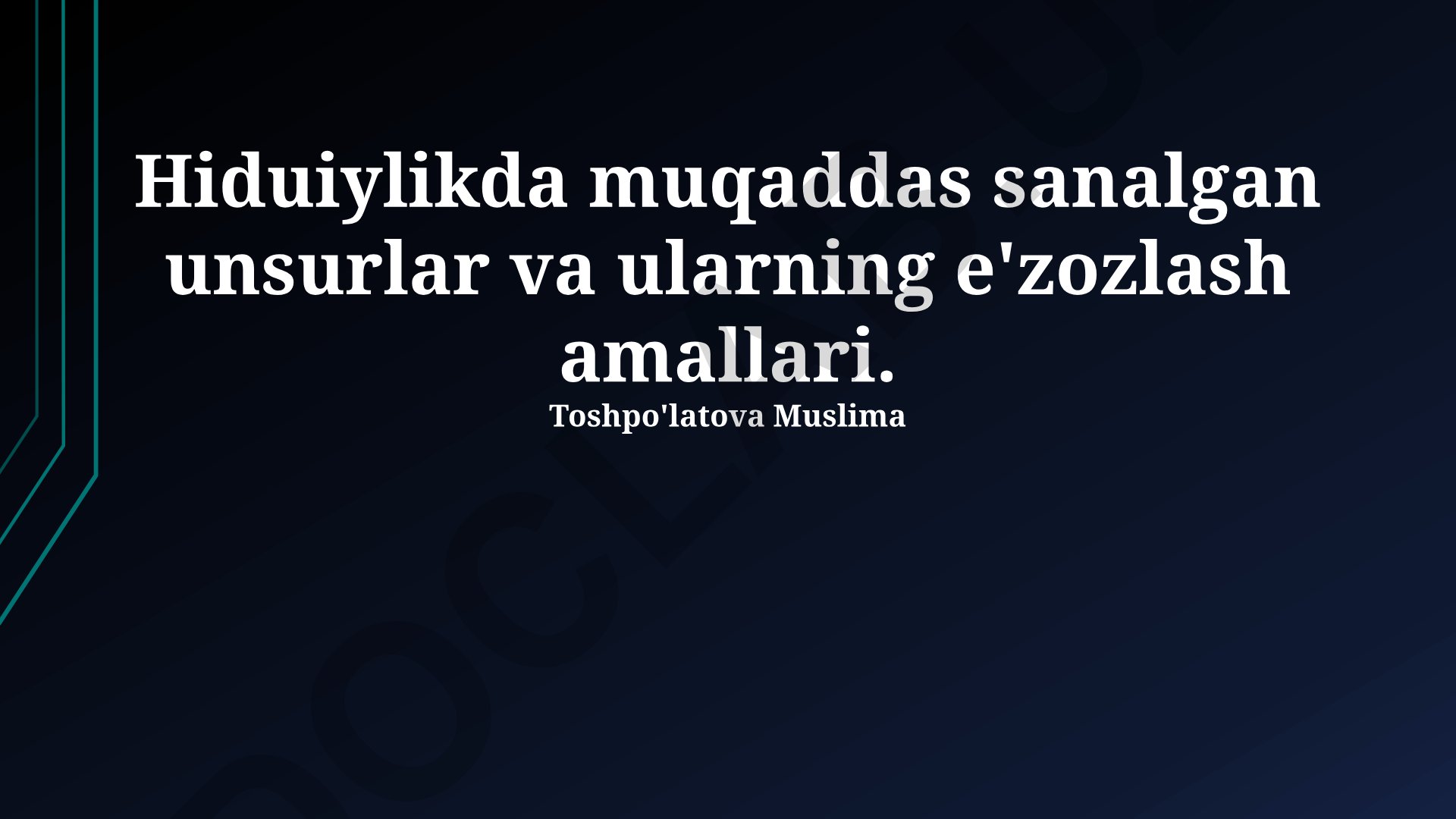 Yahudiylikda muqaddas unsurlar va ularga hurmat ko'rsatish