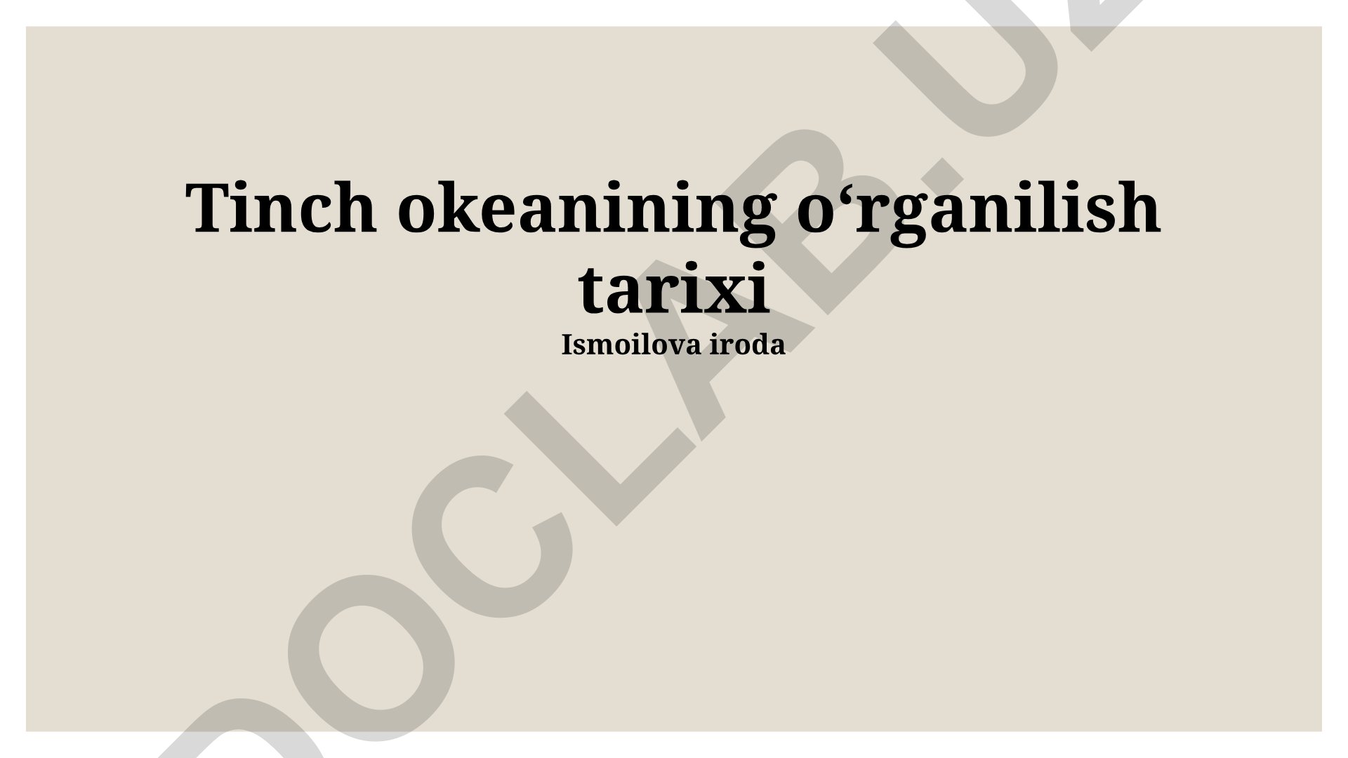 Tinch okeanining oʻrganilish tarixi