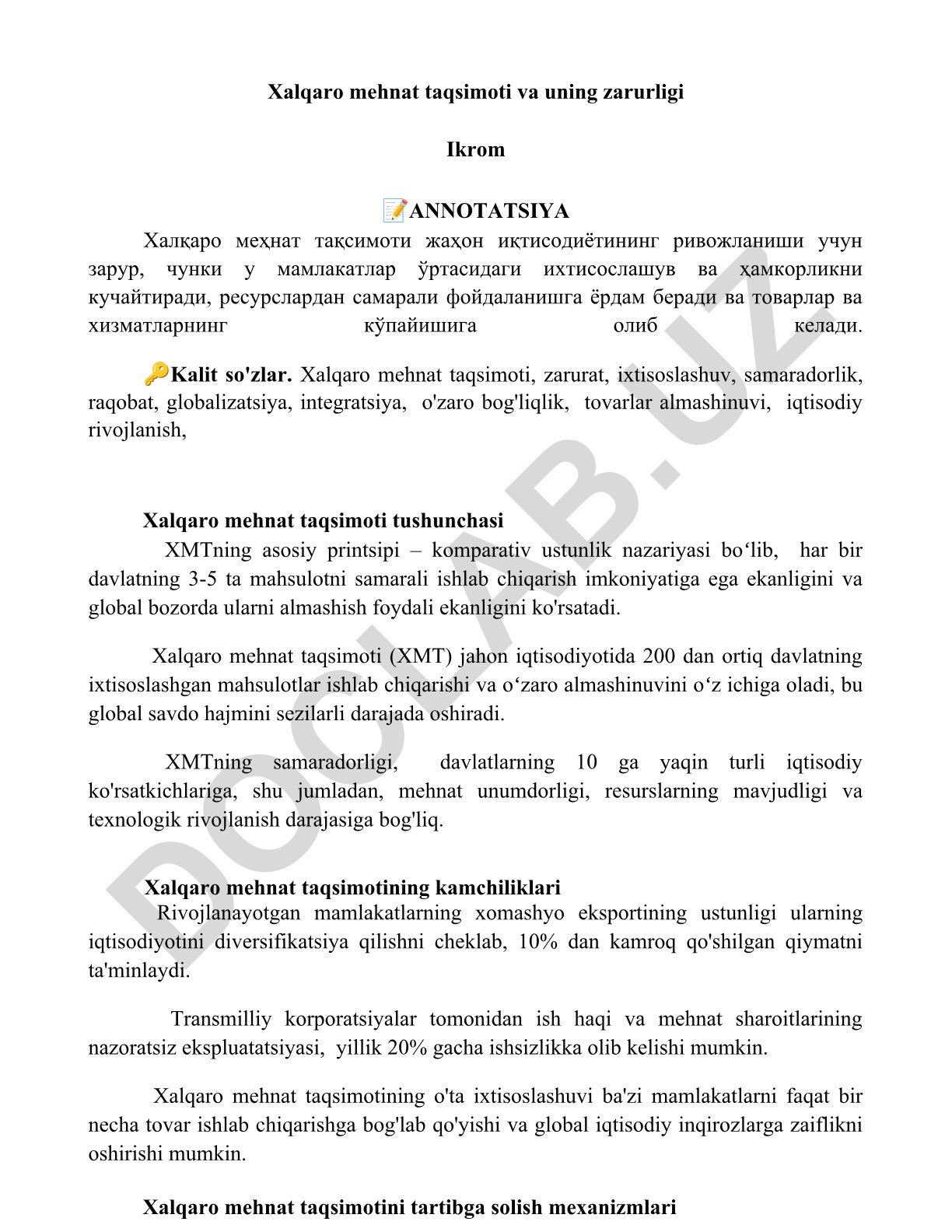 Xalqaro mehnat taqsimoti va uning zarurligi