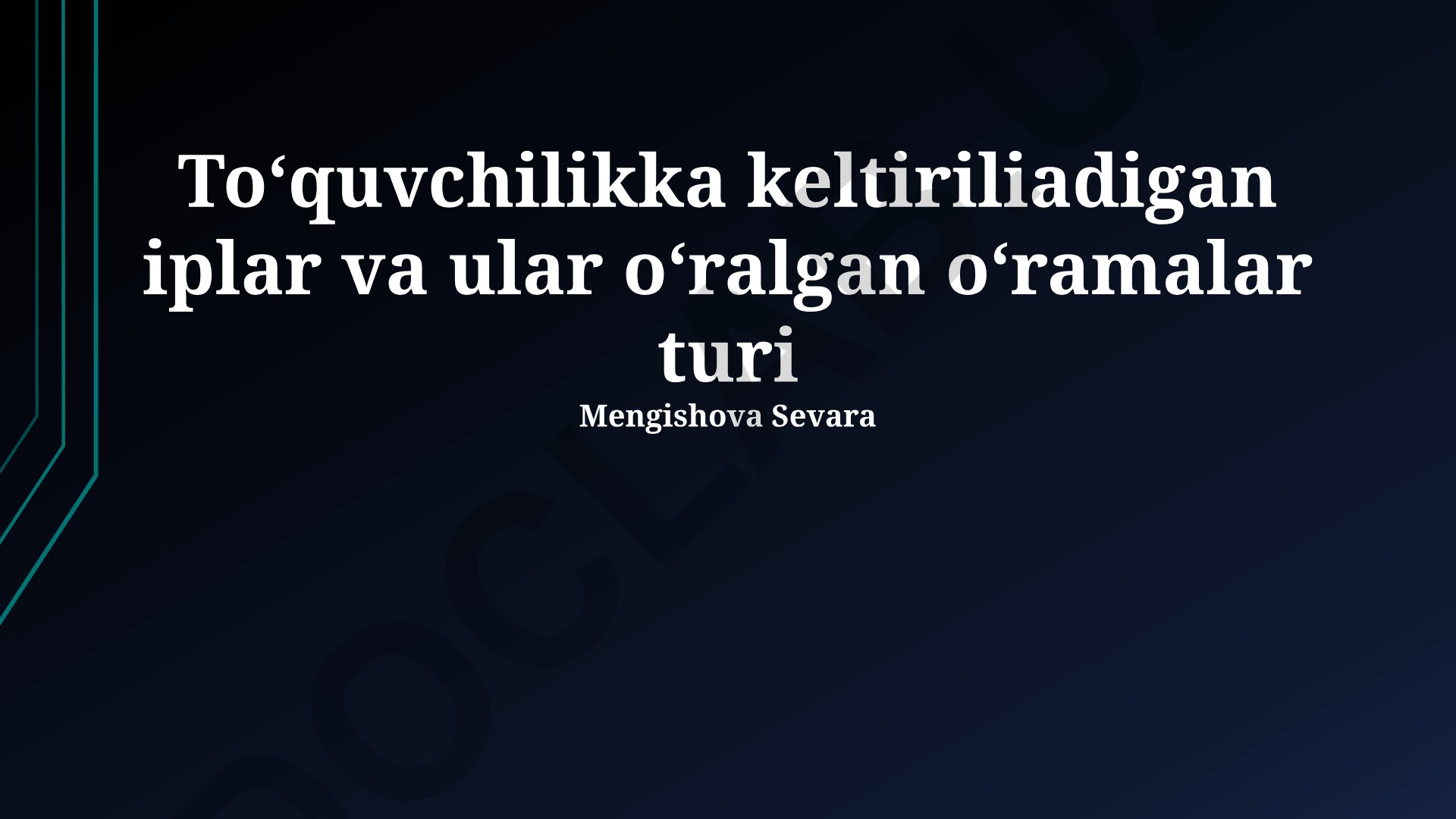 To'quvchilikda ishlatiladigan iplar va bobinlar turlari