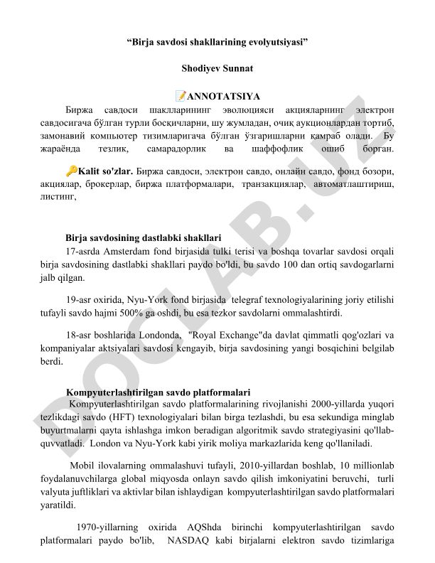 Birja savdosi shakllarining evolyutsiyasi