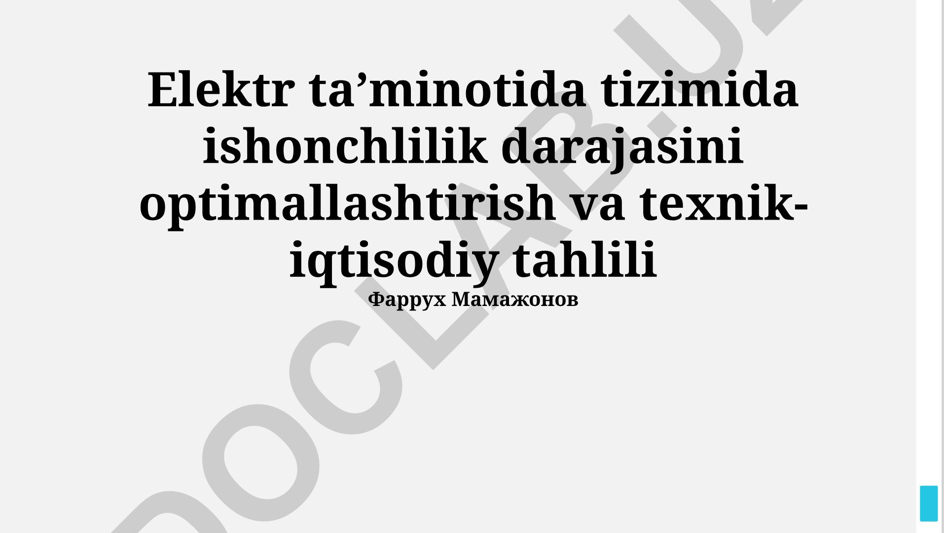 Elektr taʼminotida tizimida ishonchlilik darajasini optimallashtirish va texnik-iqtisodiy tahlili
