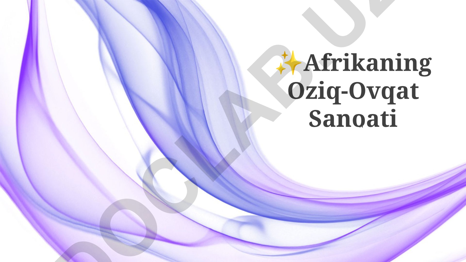 Afrikaning oziq-ovqat sanoati va oziq-ovqat xavfsizligi muammolari