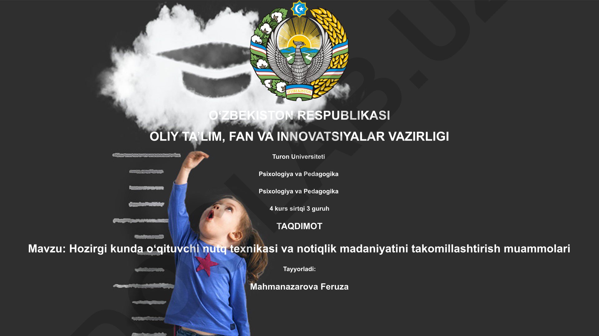 Hozirgi kunda oʻqituvchi nutq texnikasi va notiqlik madaniyatini takomillashtirish muammolari