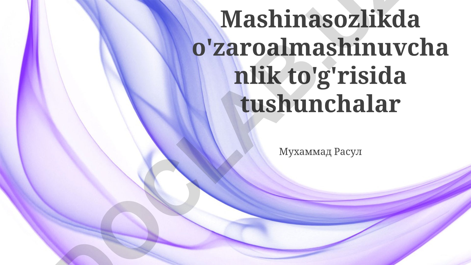 Mashinasozlikda o'zaroalmashinuvchanlik va sifat nazorati