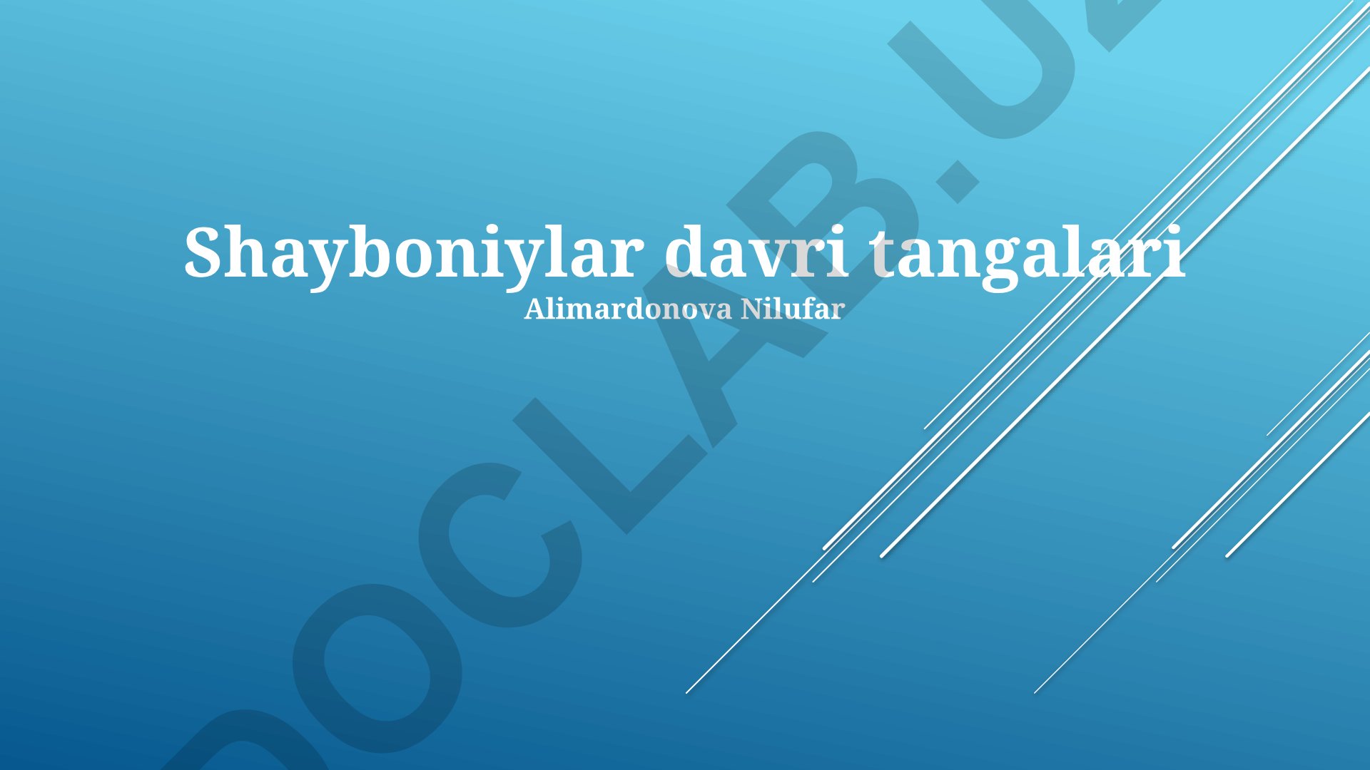 Shayboniylar davri tangalarining xususiyatlari va tarixi