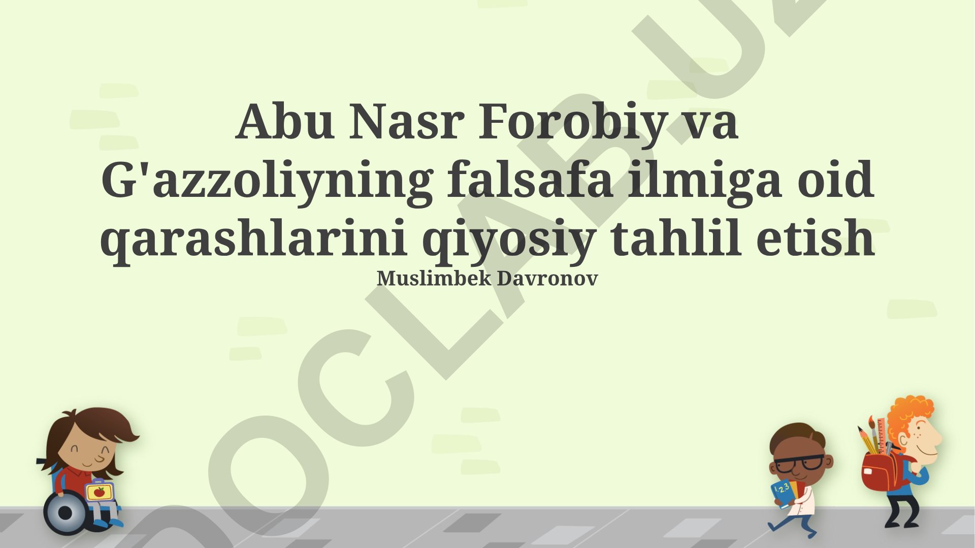 Abu Nasr Forobiy va G'azzoliyning falsafa ilmiga oid qarashlarini qiyosiy tahlil etish