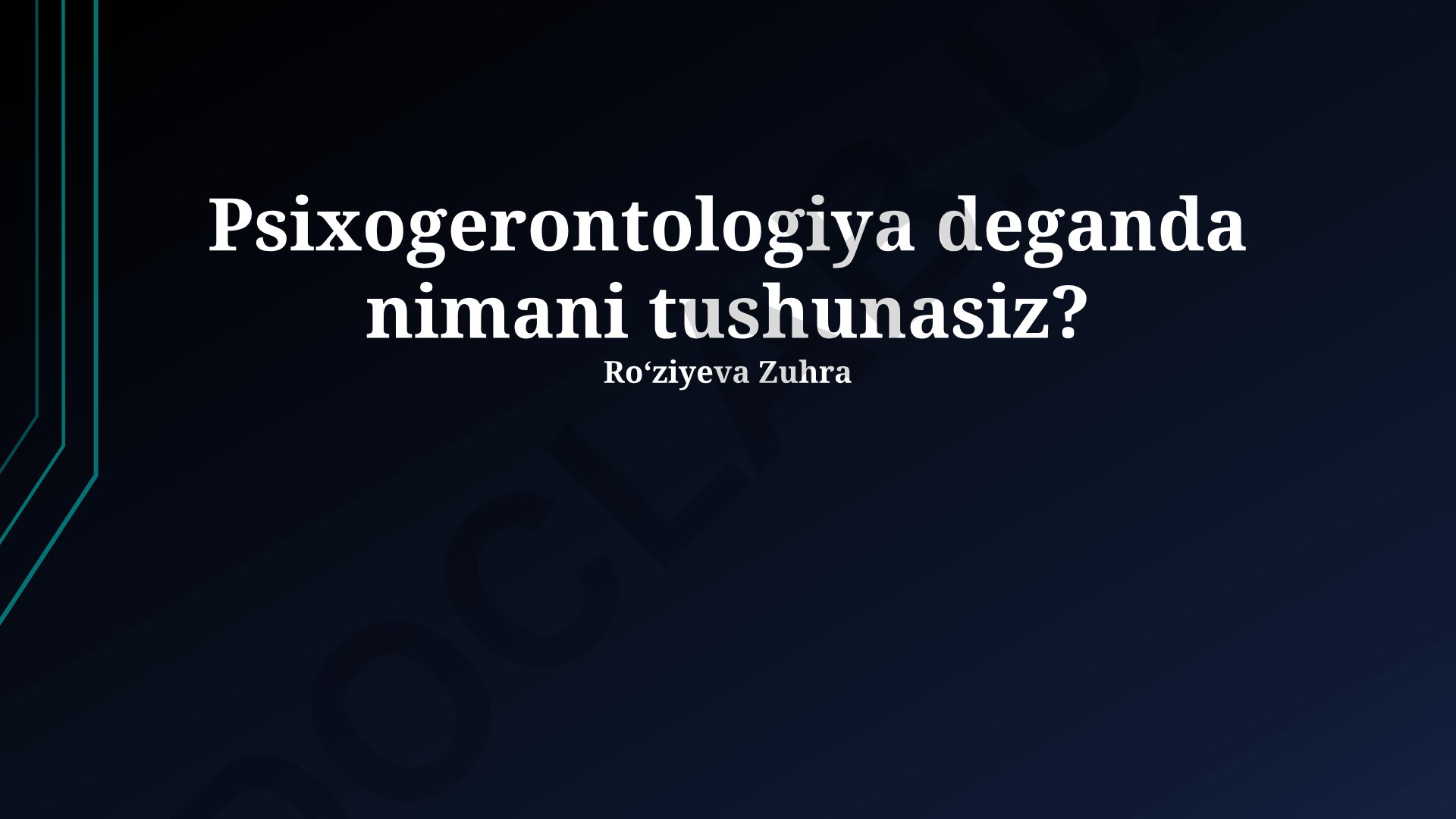Psixogerontologiya: qarish jarayonidagi psixologik o'zgarishlar va kognitiv buzilishlar