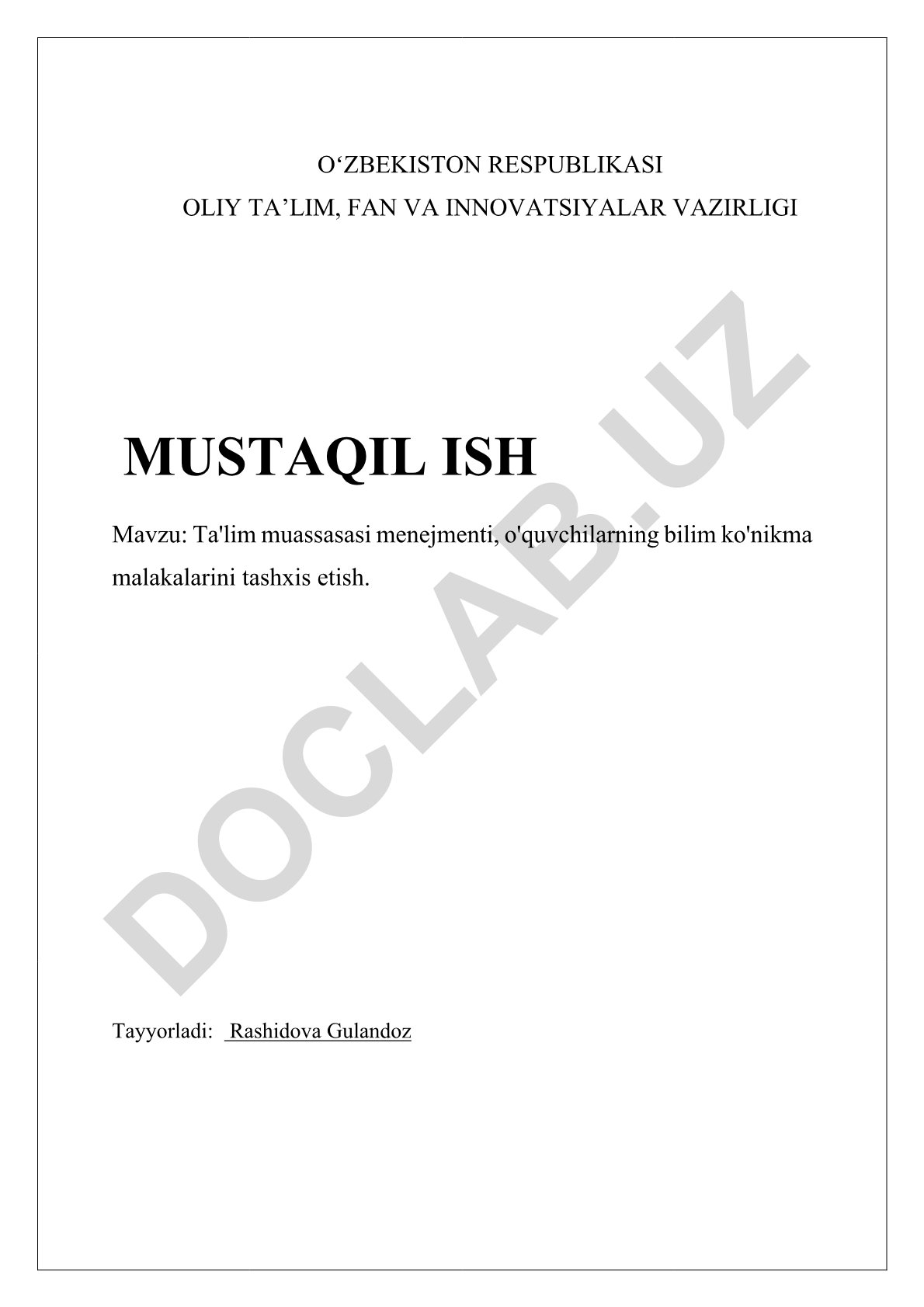 Ta'lim muassasasi menejmenti, o'quvchilarning bilim ko'nikma malakalarini tashxis etish