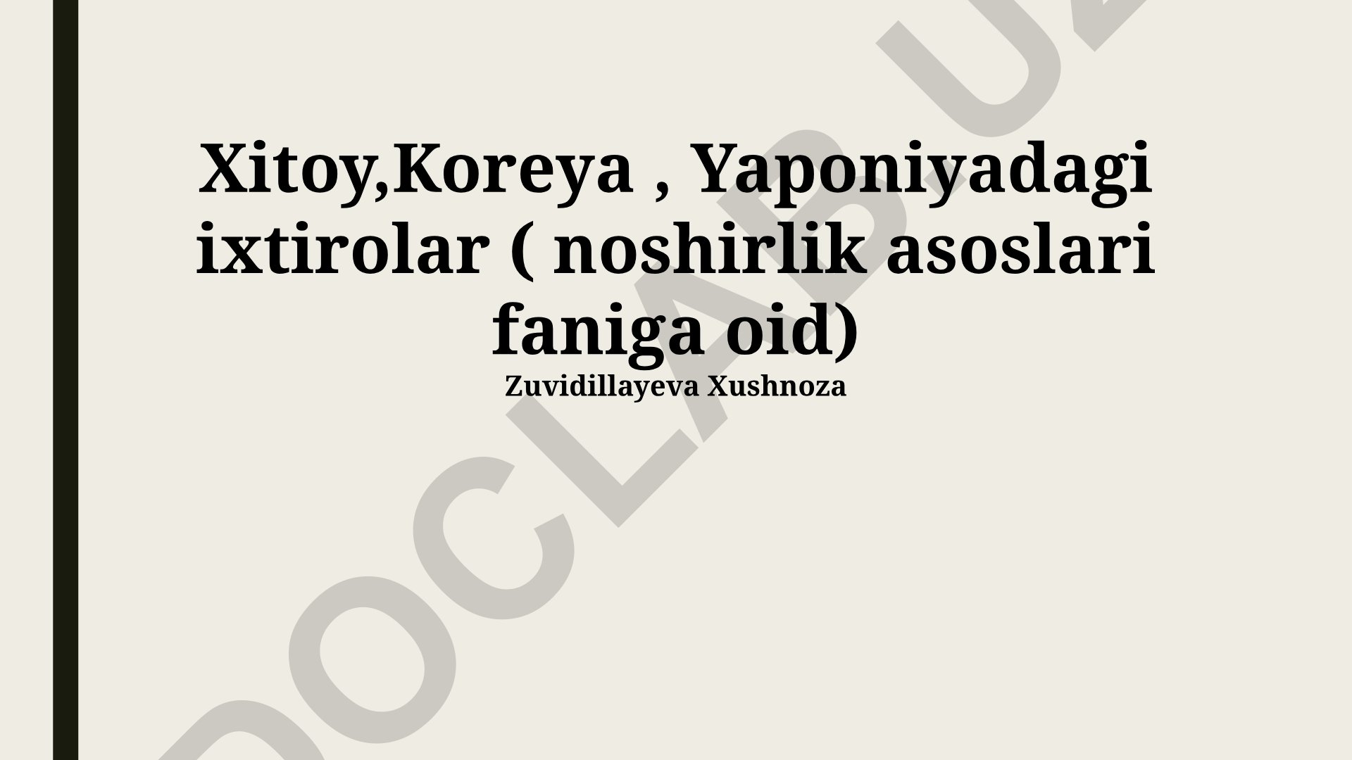 Xitoy, Koreya va Yaponiyadagi nashriyot ixtirolari