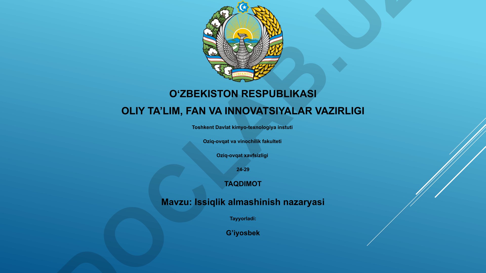 Issiqlik almashinish nazaryasi