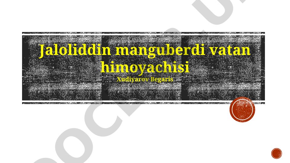 Jaloliddin Manguberdi: Tug'ilishidan taxtga va mo'g'ul istilosiga qarshi kurash