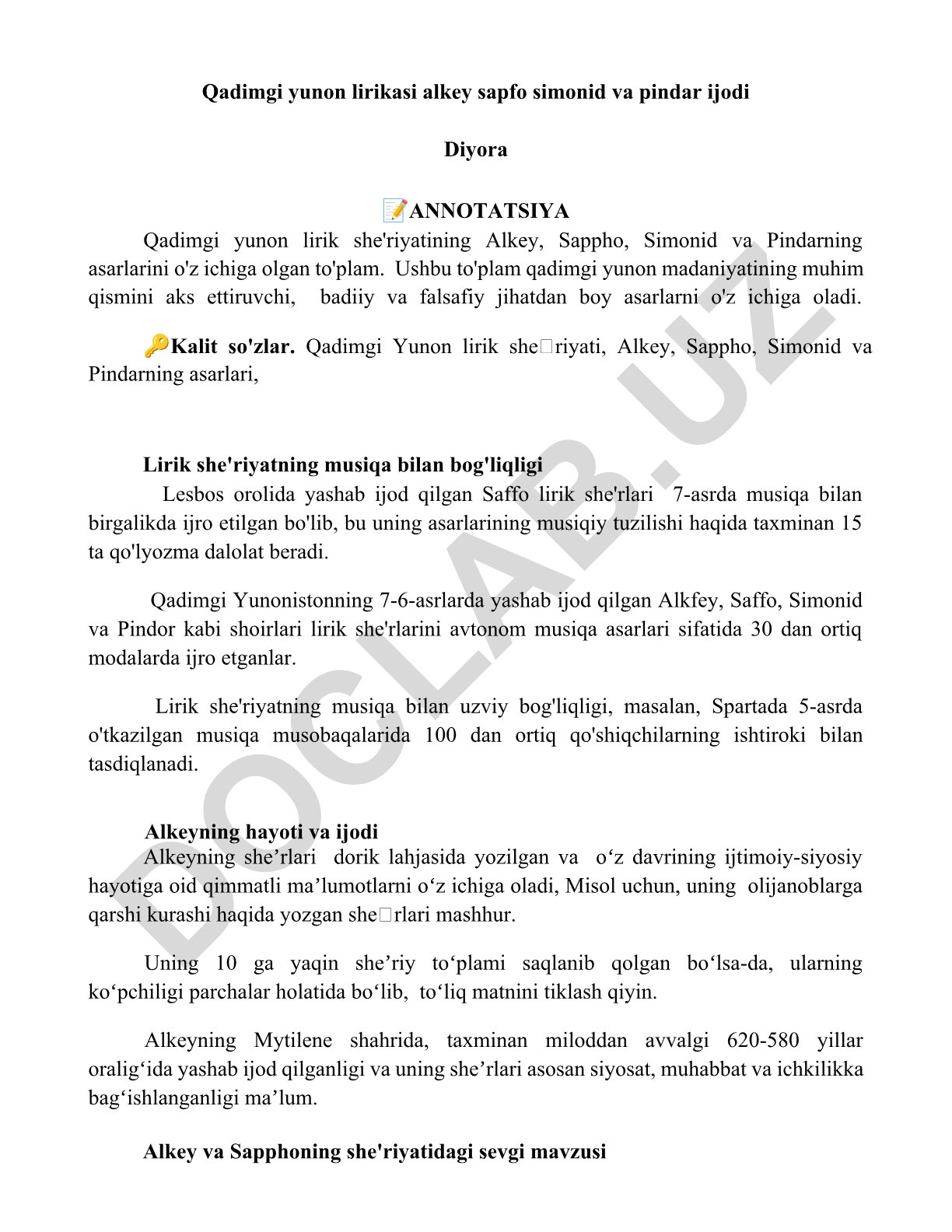 Qadimgi yunon lirik she'riyati: Alkey, Sappho, Simonid va Pindar