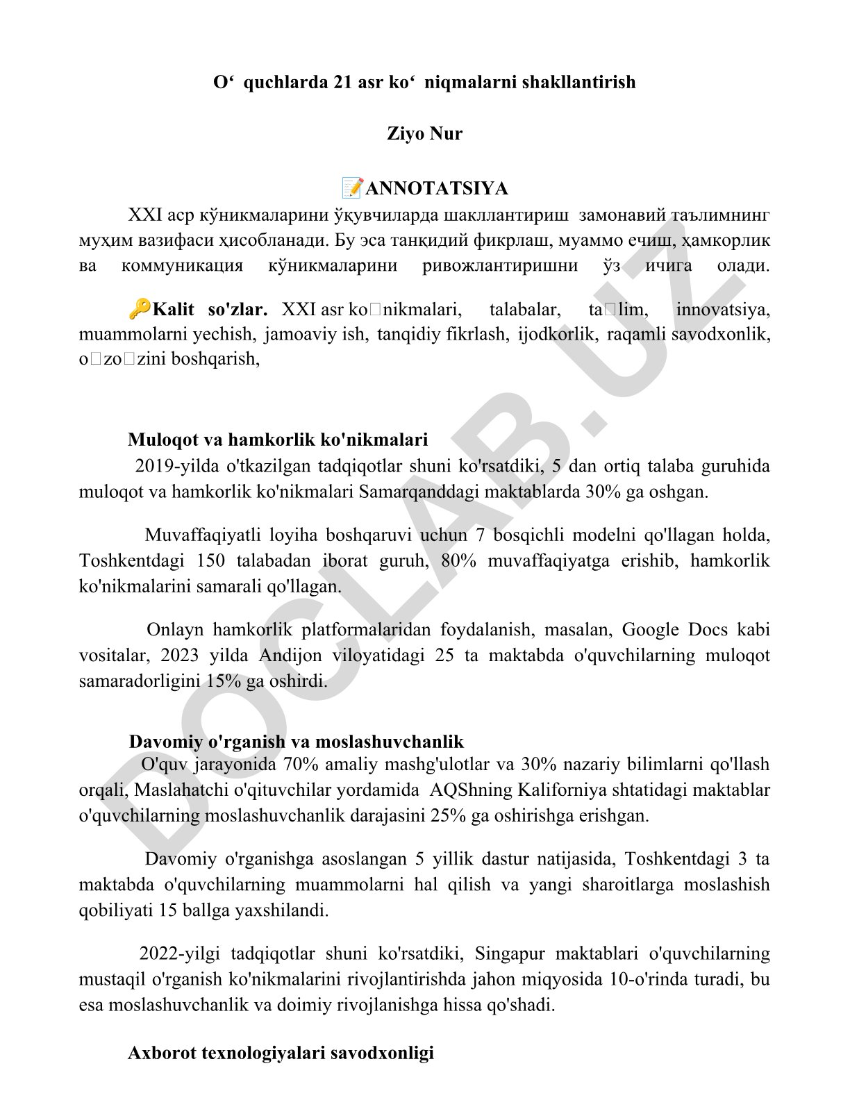 Oʻquvchilarda 21-asr koʻnikmalarini shakllantirish