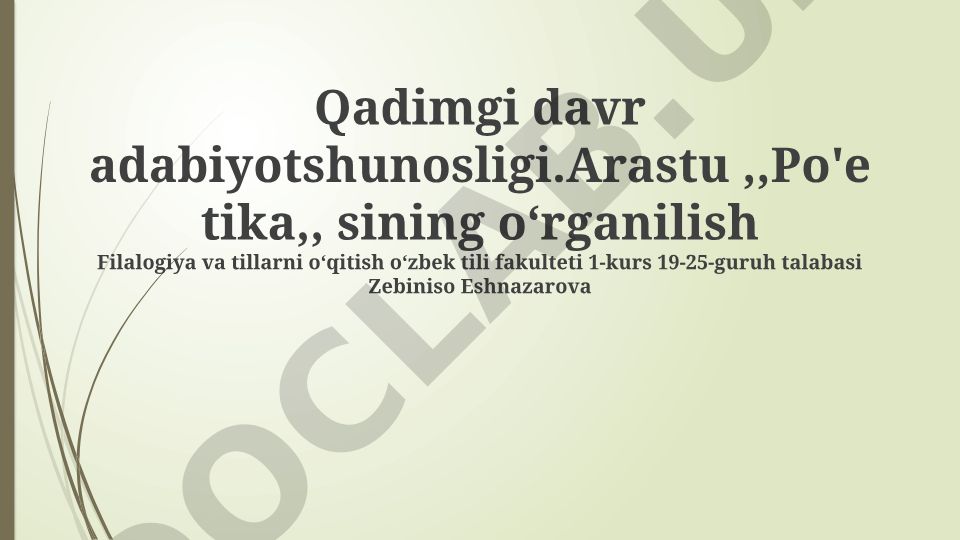 Aristotelning 'Poetika' asari: maqsadi, tuzilishi va asosiy tushunchalari