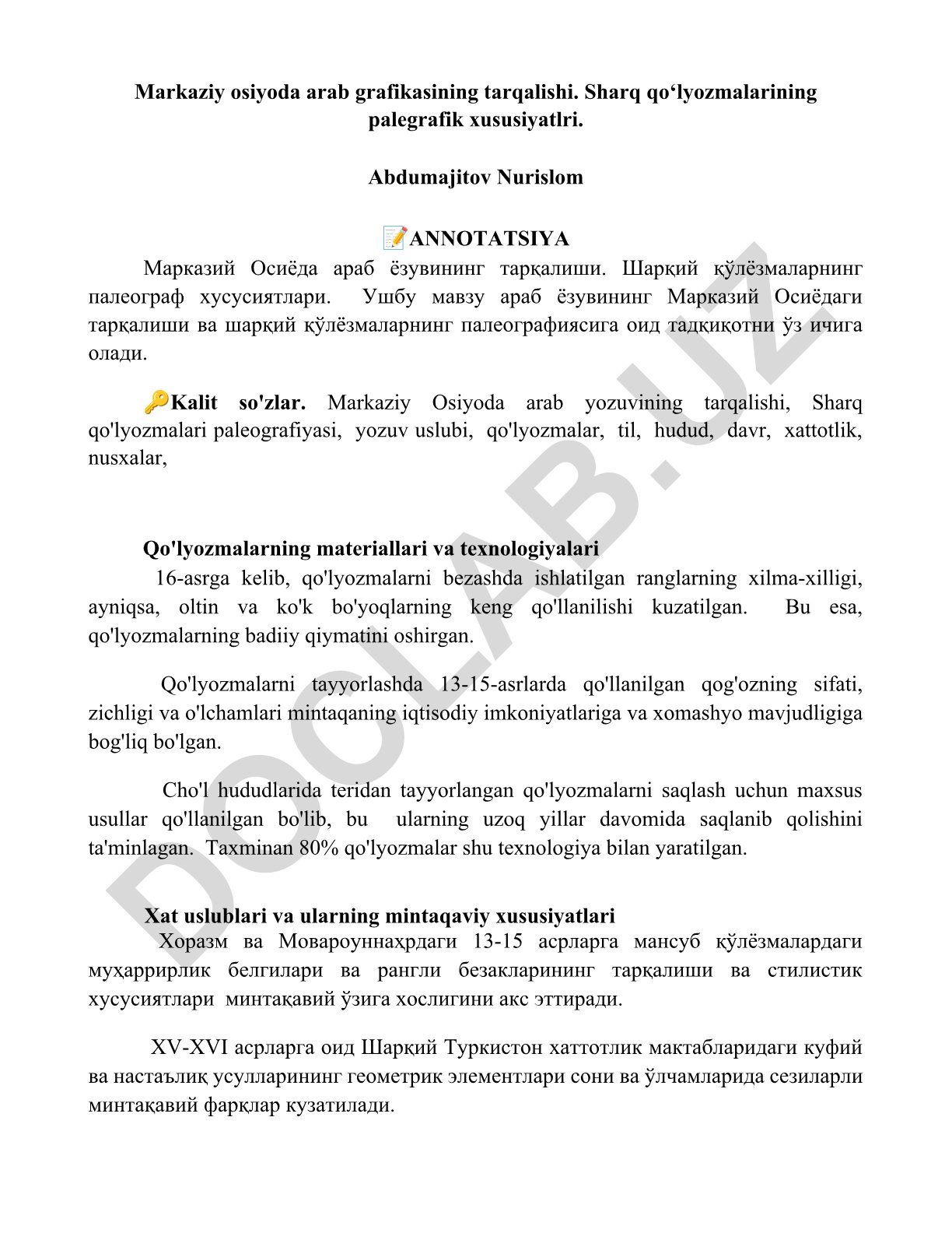 Markaziy Osiyoda arab yozuvining tarqalishi va sharqiy qo'lyozmalarning paleografik xususiyatlari