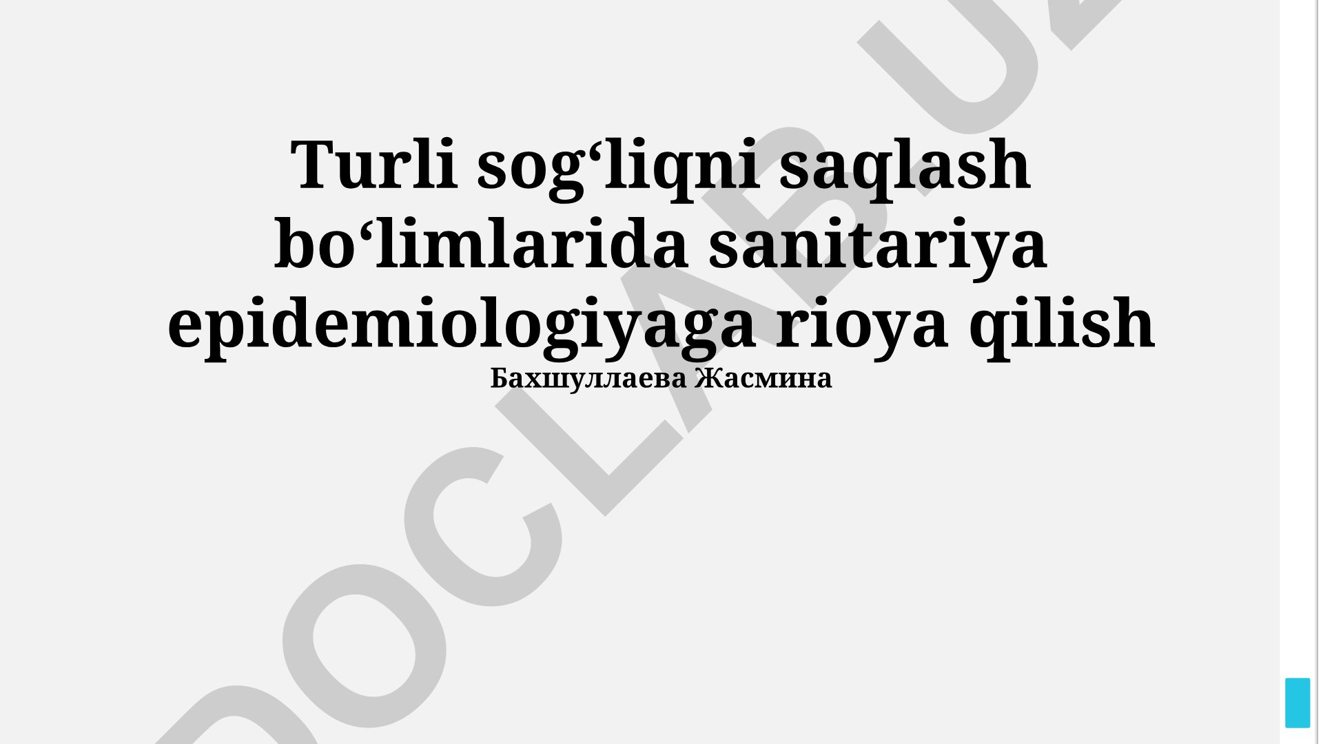 Turli sog‘liqni saqlash bo‘limlarida sanitariya epidemiologiyaga rioya qilish
