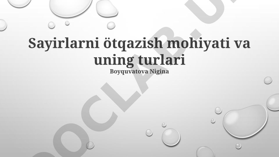 Signal uzatish tizimlari, mohiyati va turlari