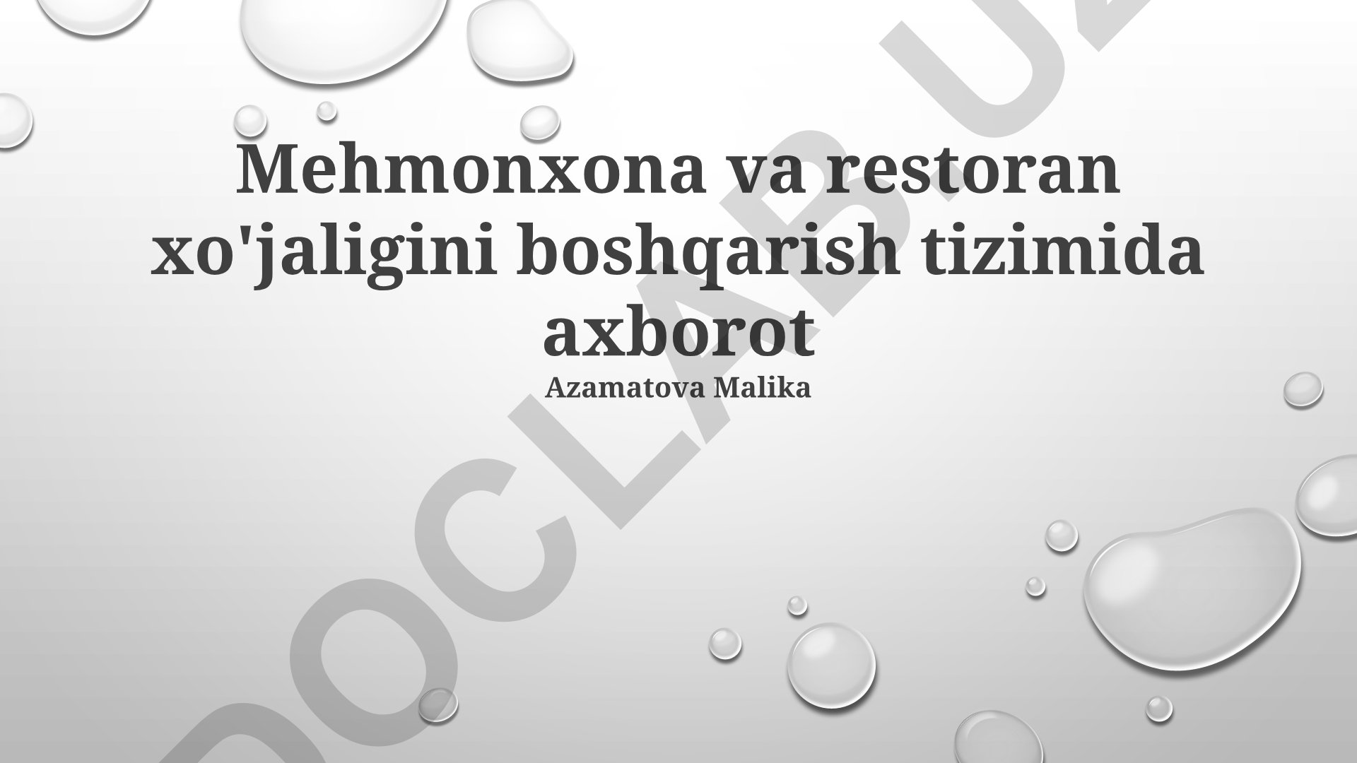 Mehmonxona va restoran xo'jaligini boshqarish tizimida axborot