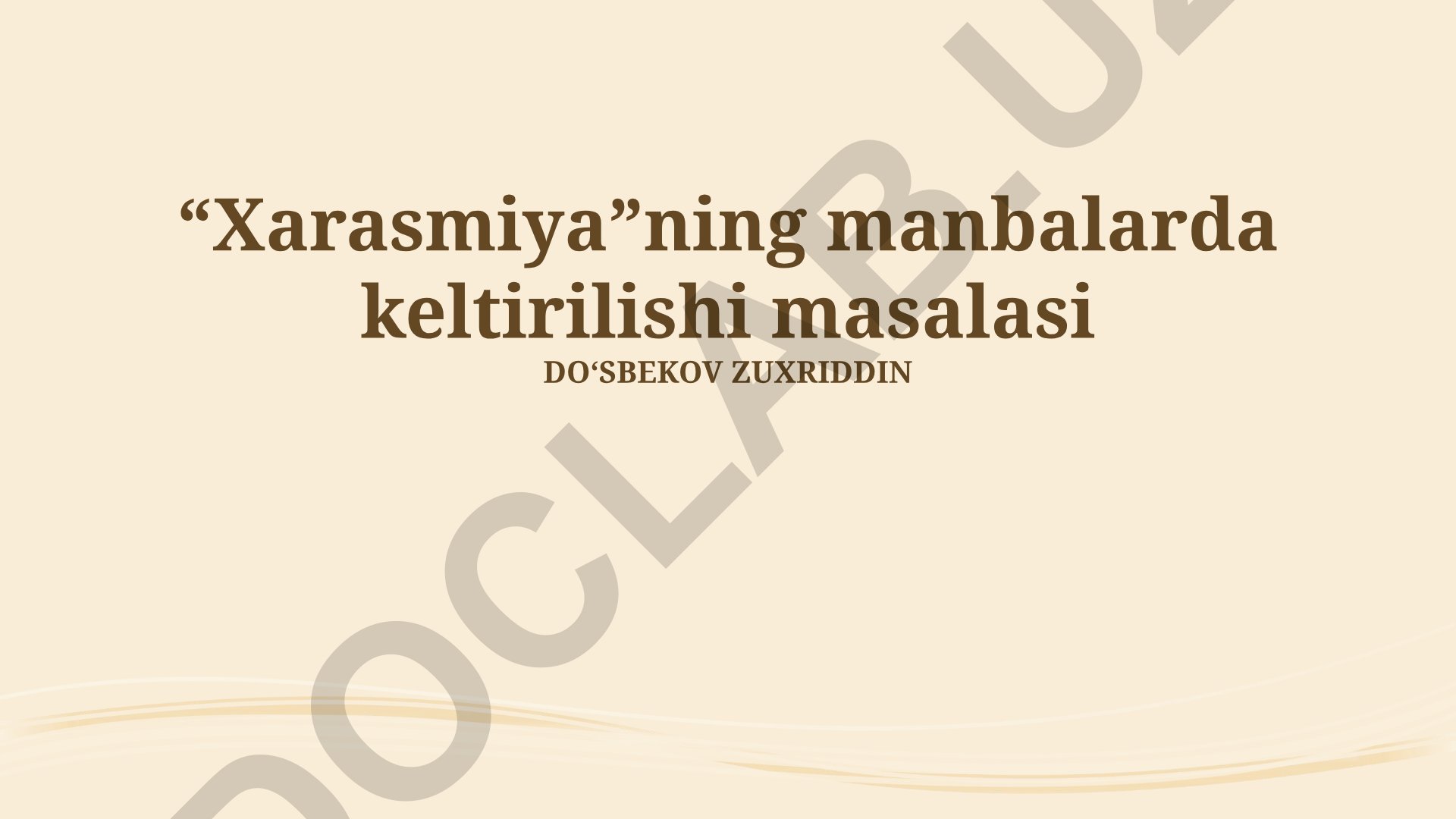 Xorazmiya manbalarida keltirilishi va genealogik tadqiqotlar