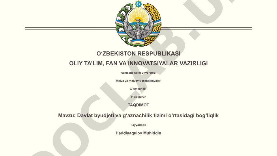 Davlat byudjeti va g‘aznachilik tizimi o‘rtasidagi bog‘liqlik