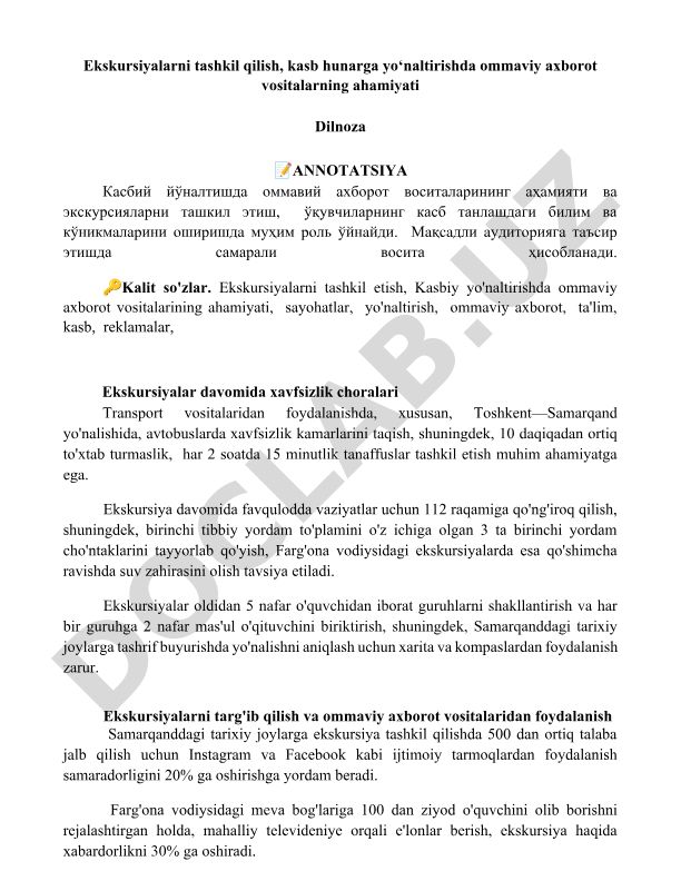 Ekskursiyalarni tashkil qilish va kasbga yo'naltirishda ommaviy axborot vositalarining ahamiyati