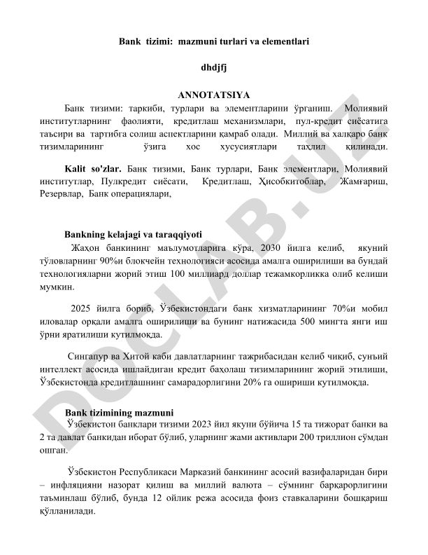Bank tizimi: mazmuni, turlari va elementlari