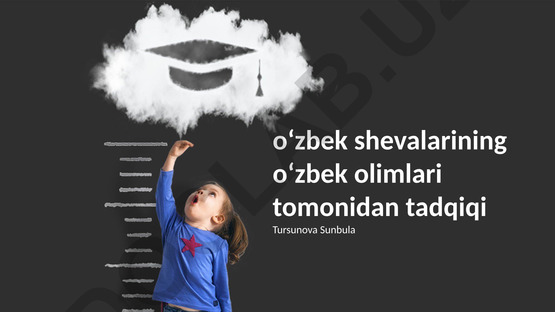 O'zbek shevalarining o'zbek olimlari tomonidan tadqiqi