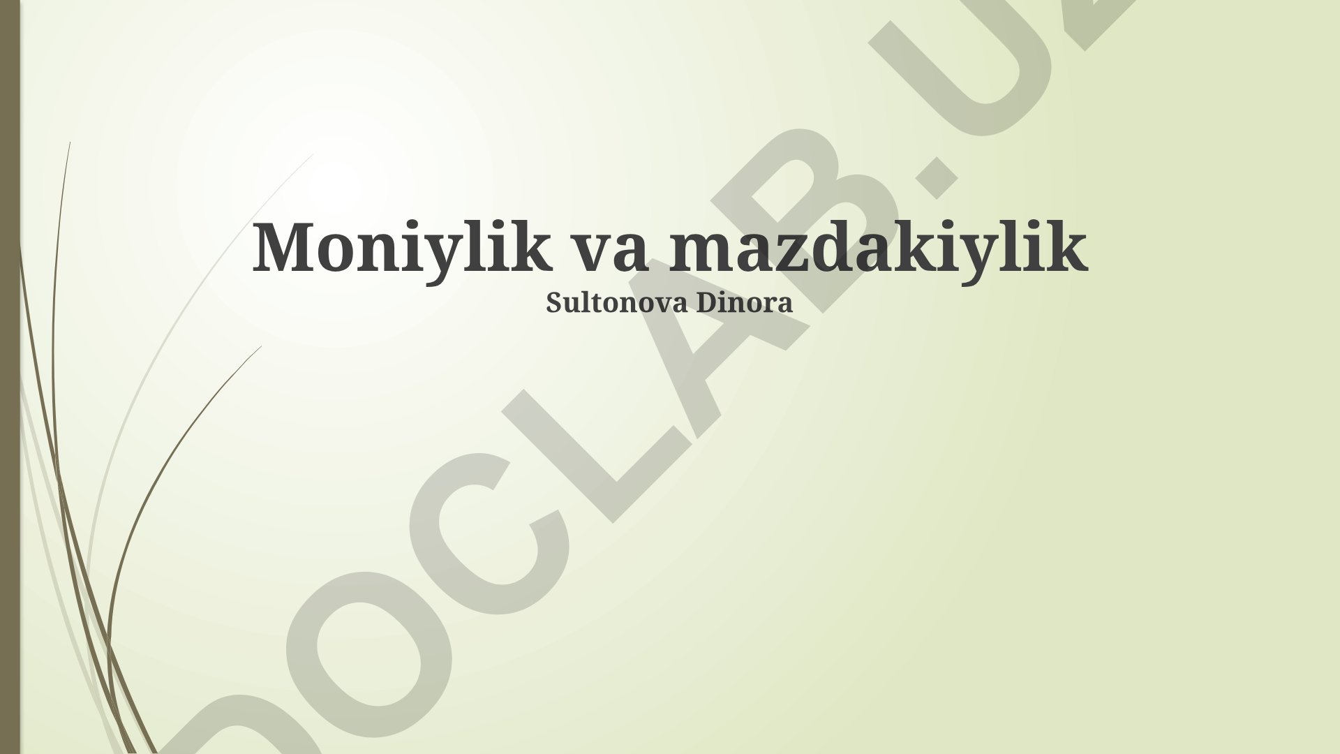 Pul-kredit siyosati, ish haqi mexanizmlari va ularning bog'liqligi
