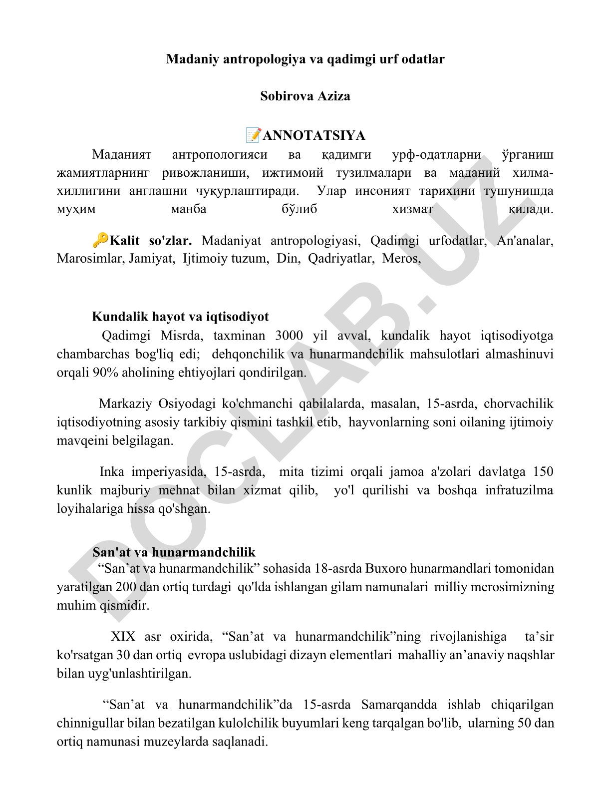 Madaniy antropologiya va qadimgi urf odatlar