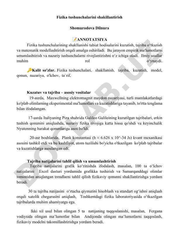 Fizika tushunchalarini shakillantirish