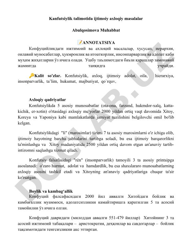 Konfutsiylik talimotida ijtimoiy axloqiy masalalar