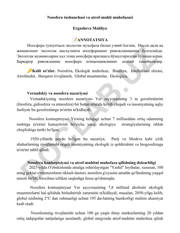 Noosfera tushunchasi va atrof-muhit muhofazasi