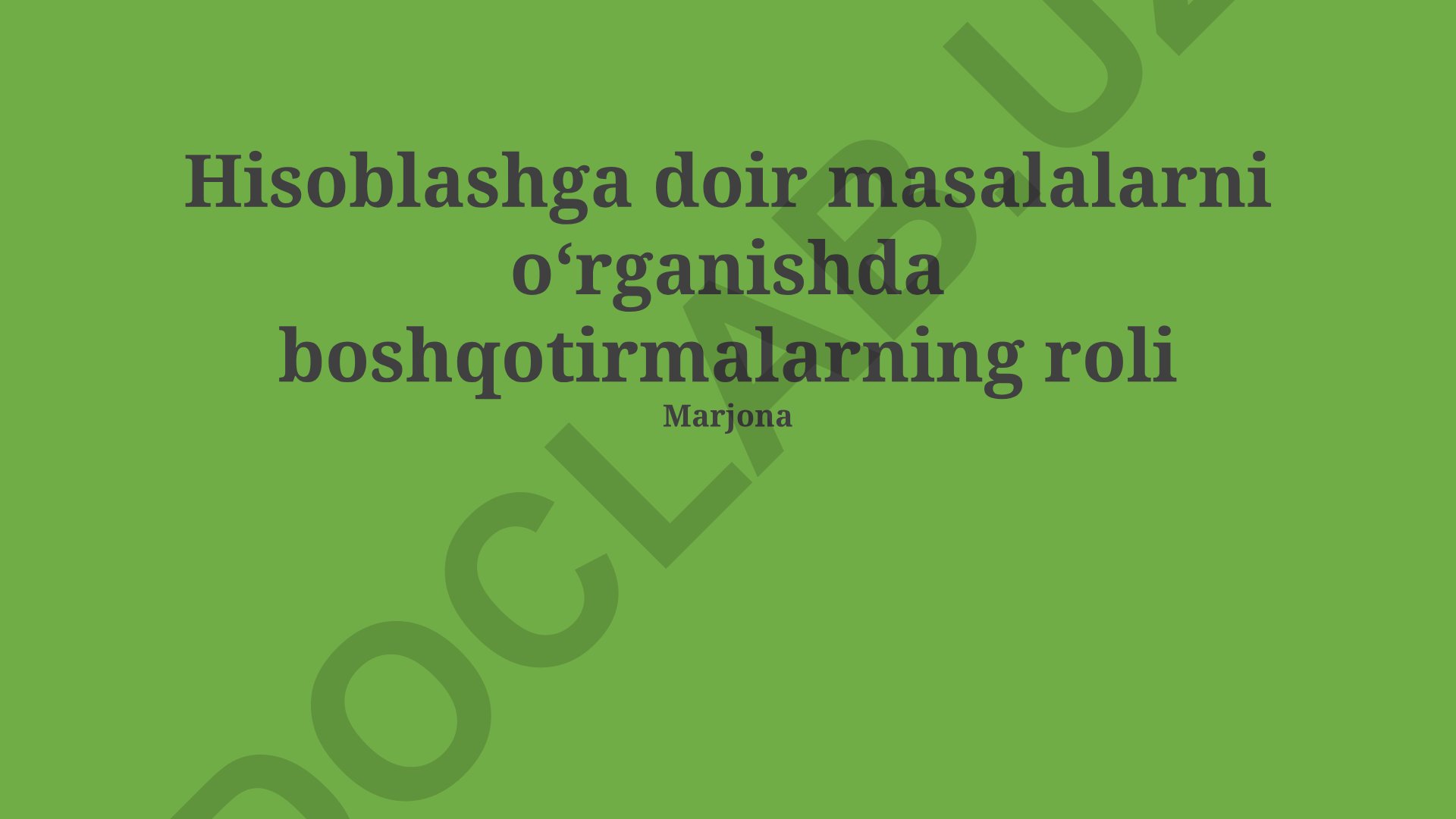 Boshqotirmalar va algoritmlar: qiyosiy tahlil