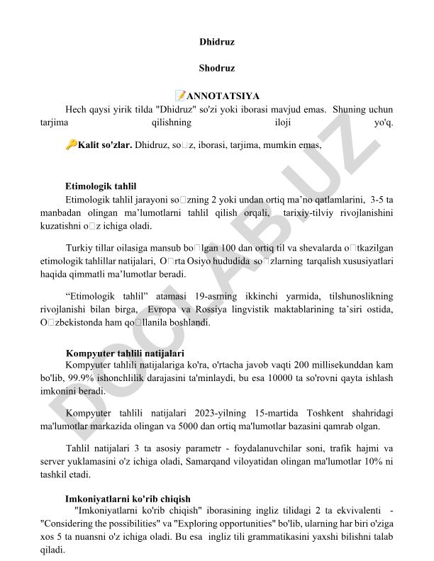 Dhidruz so'zining etimologik tahlili va kompyuter analizi