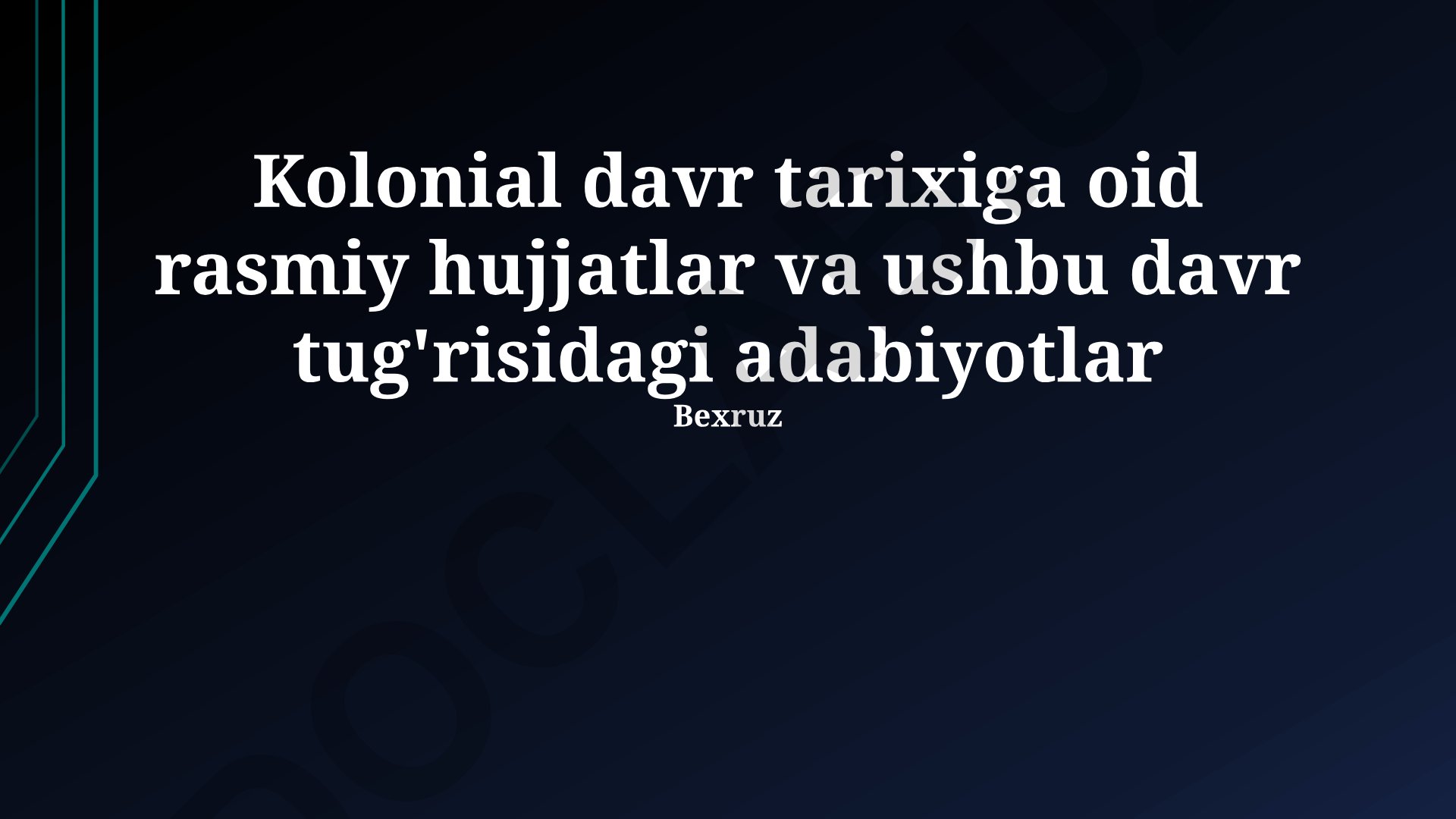 Kolonial davr tarixiga oid rasmiy hujjatlar va adabiyotlar