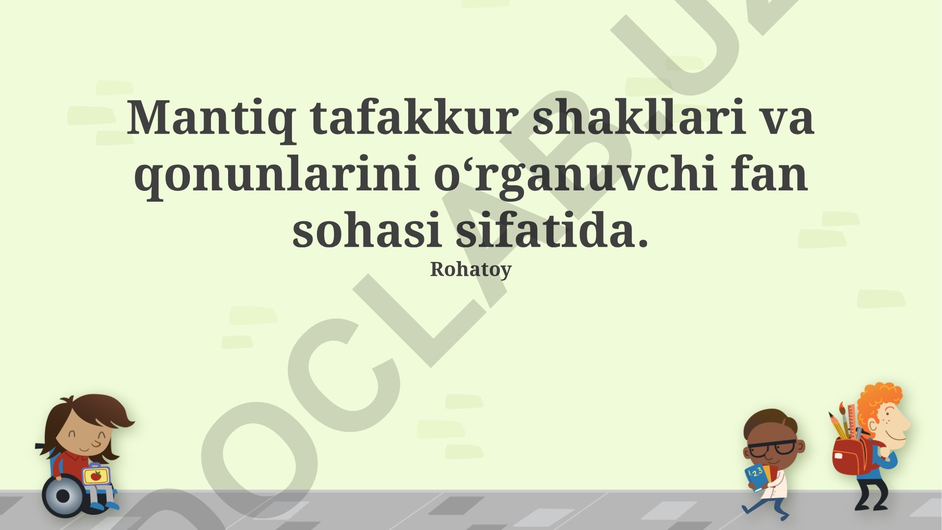 Mantiq tafakkur shakllari va qonunlarini o‘rganuvchi fan sohasi