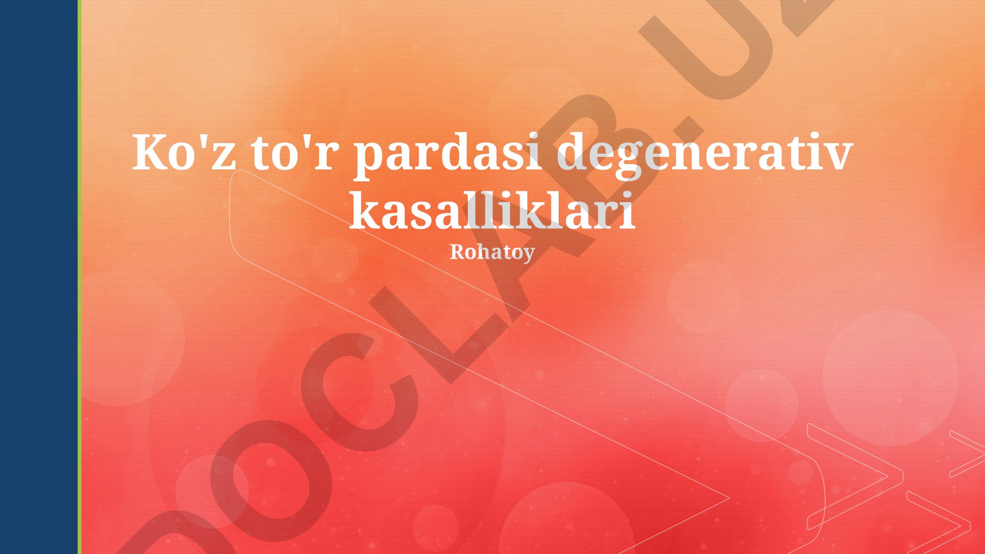 To'r pardasining degenerativ kasalliklari