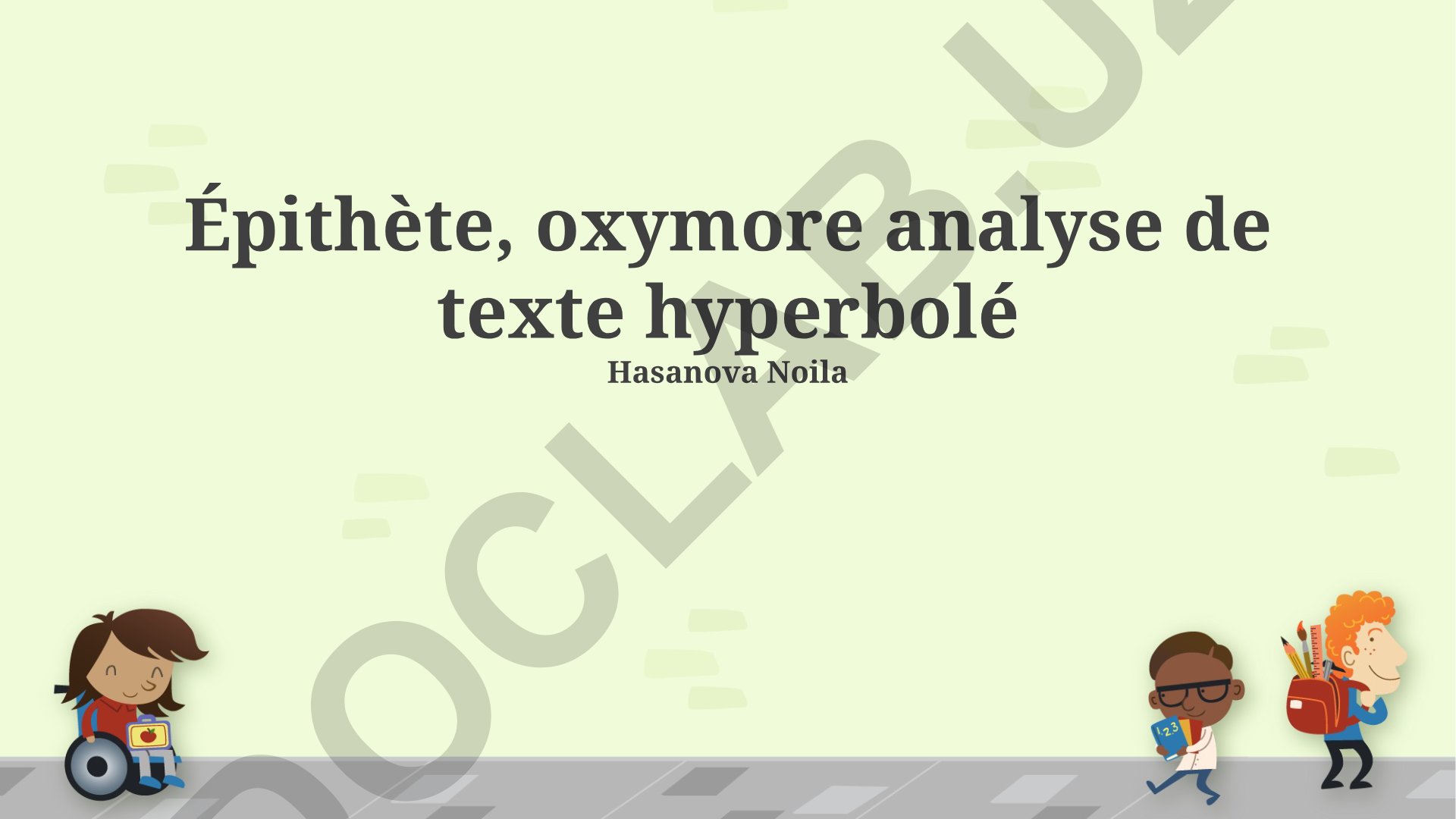 Oxymore, hyperbole et épithète : analyse des figures de style