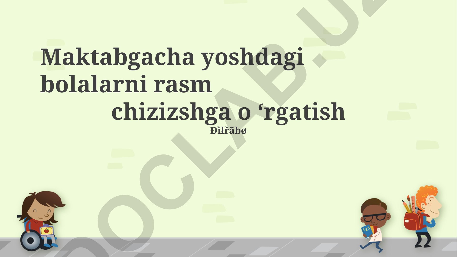 Maktabgacha yoshdagi bolalarni rasm chizishga o'rgatish