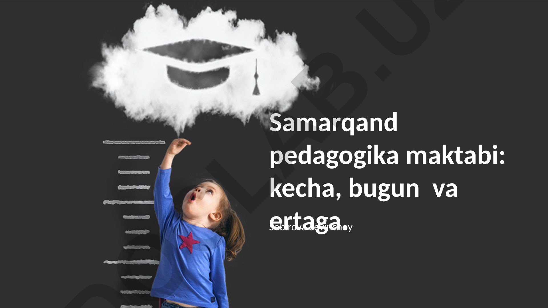 Samarqand pedagogika maktabi: kecha, bugun va ertaga