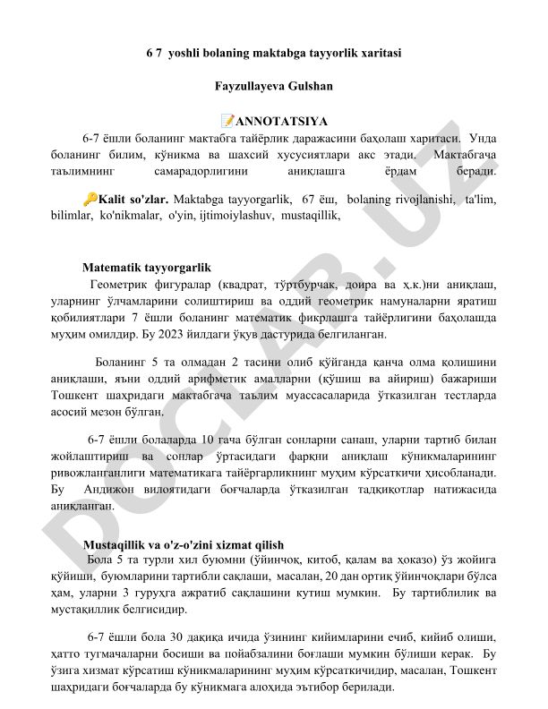 6-7 yoshli bolaning maktabga tayyorlik xaritasi
