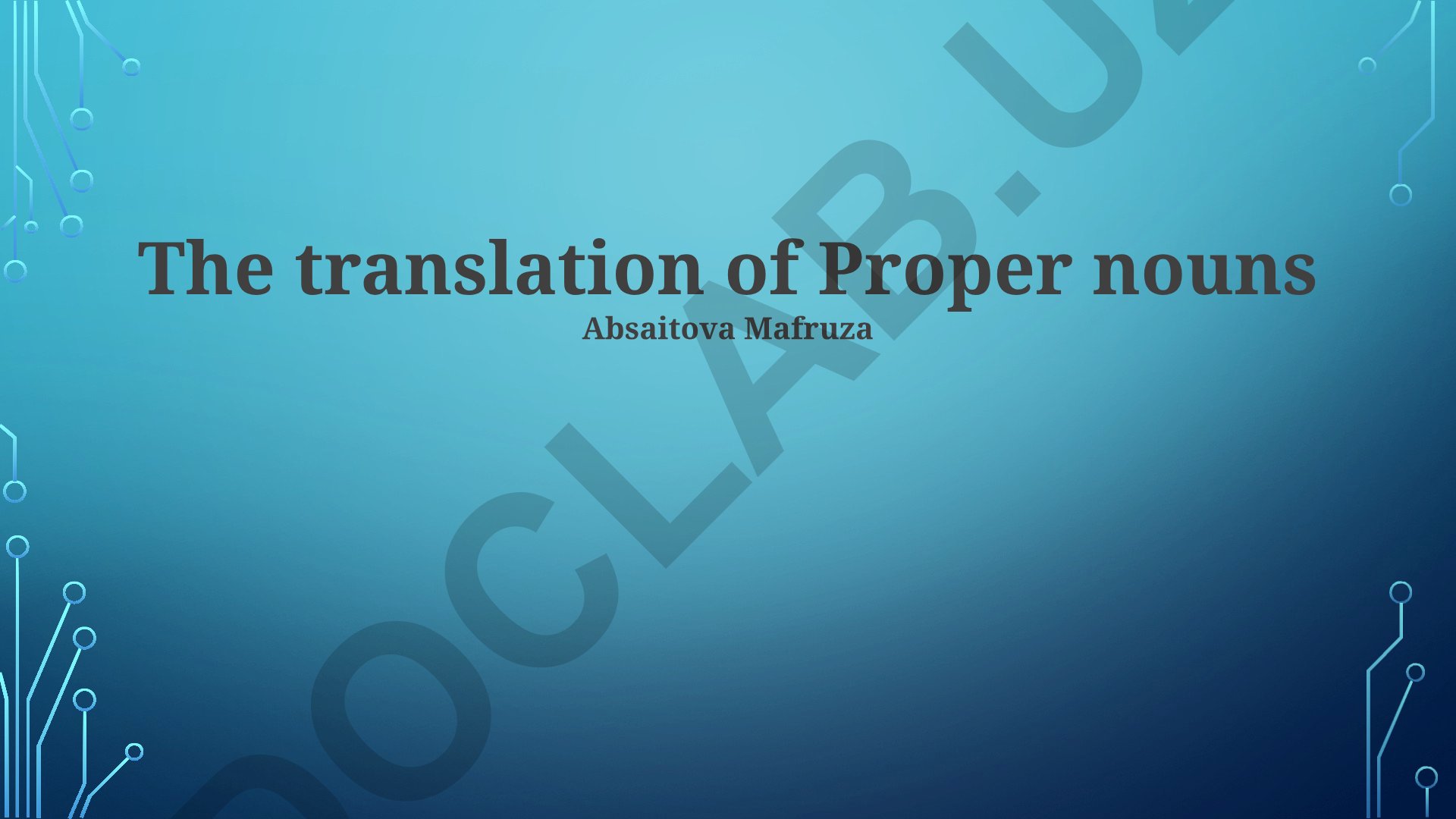 Challenges and Strategies in Translating Proper Nouns