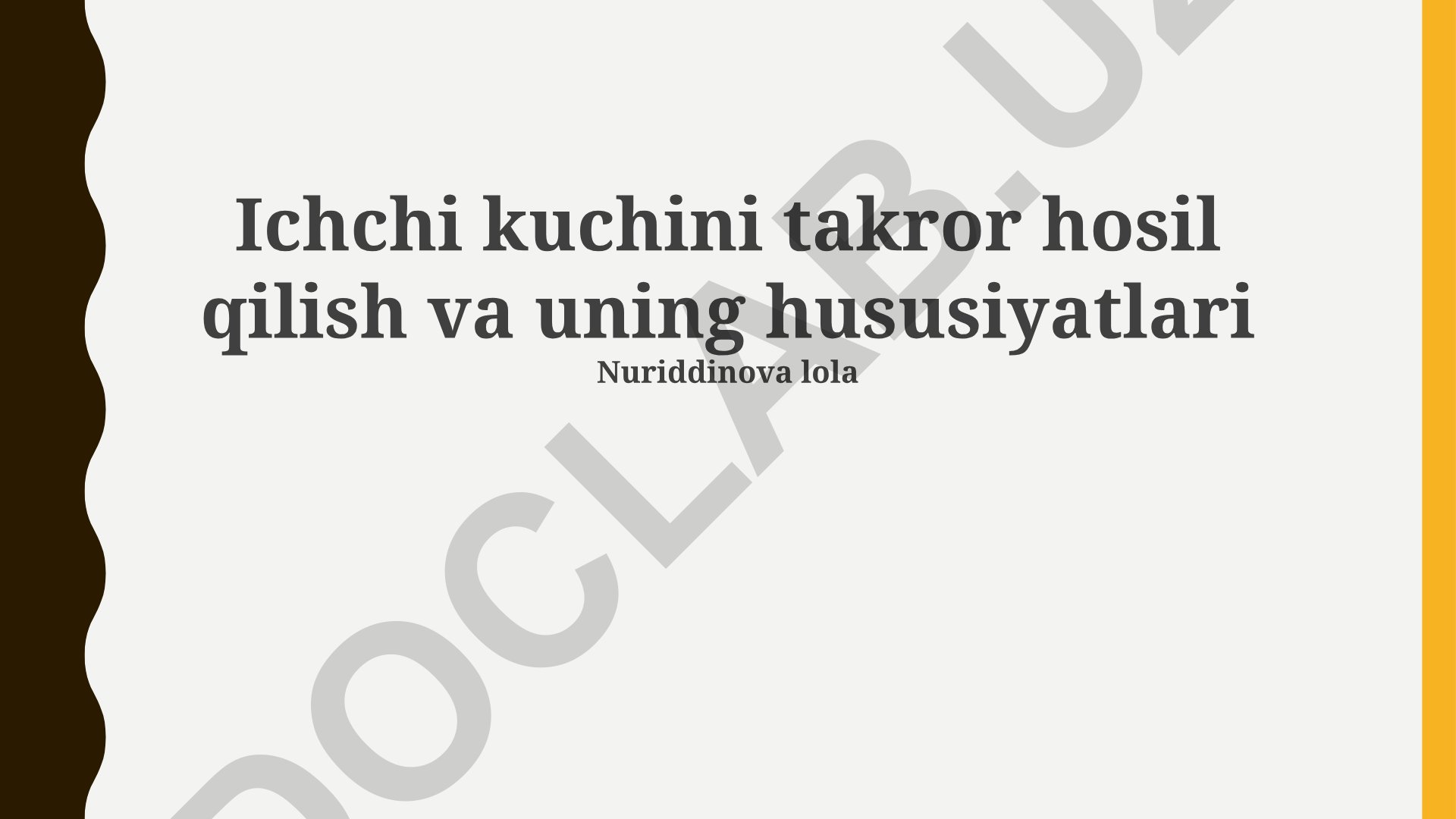 Ikkinchi darajali tenglamalar va ikkining takrorlanishi