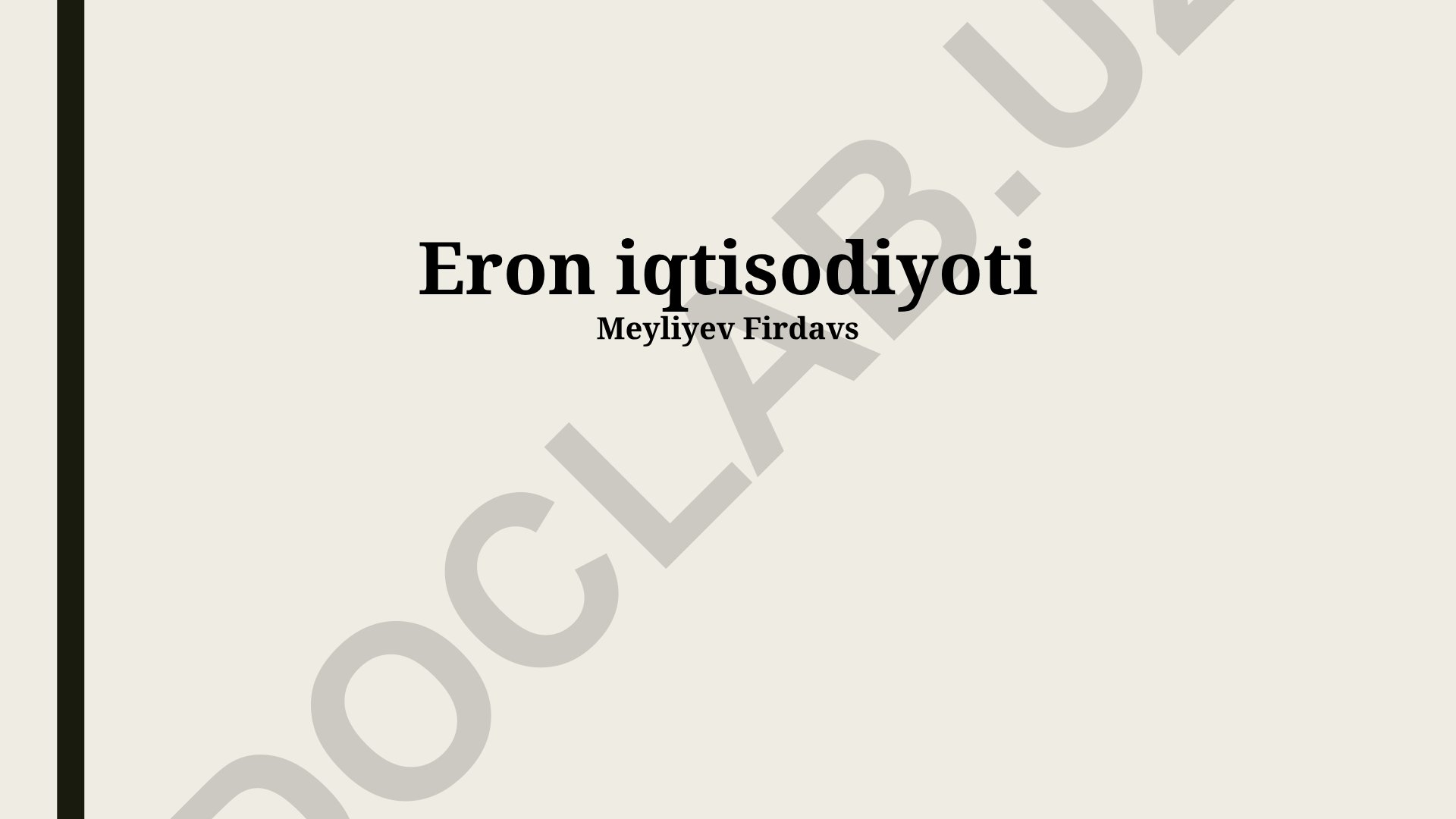 Eron iqtisodiyoti va iqtisodiy inqirozlar