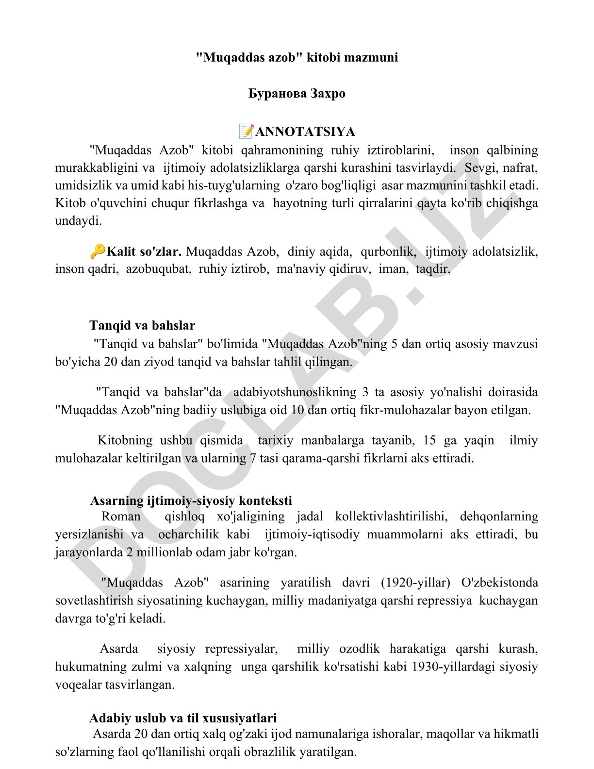 Muqaddas Azob kitobining tanqid va bahslari